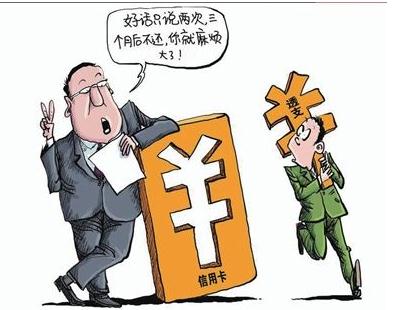 讨债公司合法吗？怎样讨债才合法？