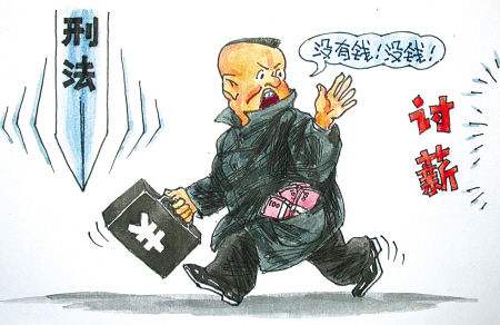 恶意转移财产的行为有哪些?恶意转移财产怎么处罚?