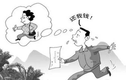 公司欠钱不还怎么办?公司债务如何追讨?