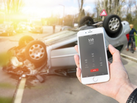 交通事故伤残鉴定的法律依据