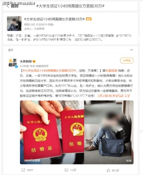 (为什么以犯罪地管辖为原则)犯罪地管辖的法理何在