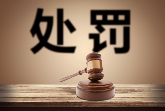 (保证人现行犯是指)刑事拘留的后果严重吗