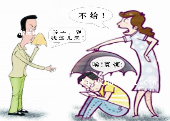 (离婚法律有什么变化)离婚后的法律