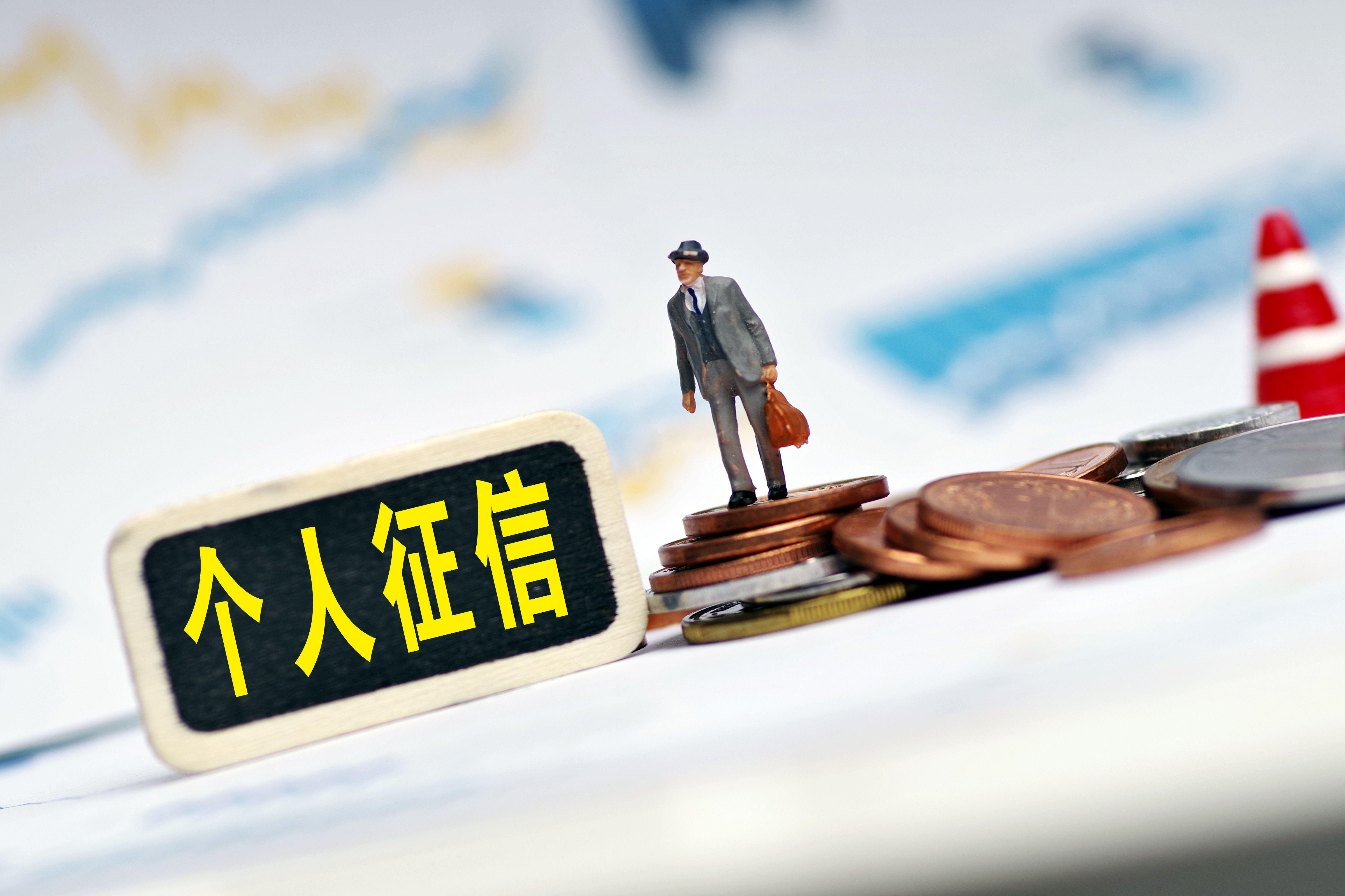 房贷已逾期两次房子会被冻结吗,征信上有逾期记录影响贷款买房吗