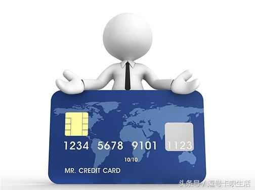 备用金逾期两天都不让用了吗,什么是信用卡备用金?要如何使用呢