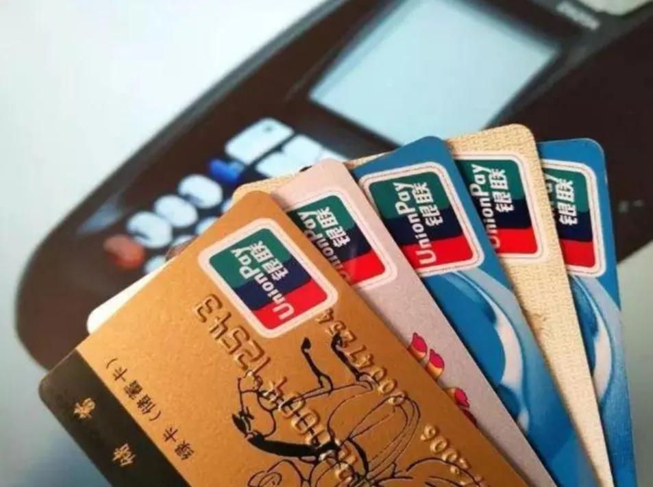 逾期多少天个人不良贷款,征信上有信用逾期多久才能恢复正常