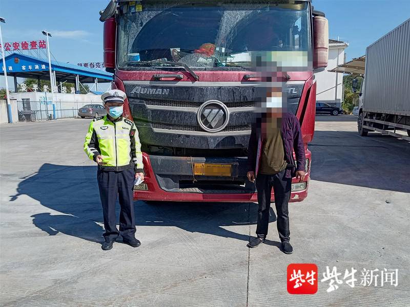 驾驶证逾期期间开车,驾照逾期未换证开车被交警拦了