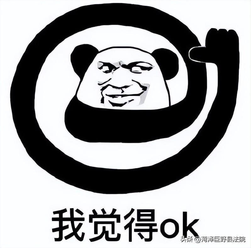 车款逾期3个月怎么办,闲鱼上卖的抵押车安全吗