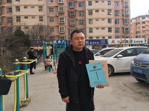 购房定金已交为啥不安排面签？延安众晟房产：尽快安排