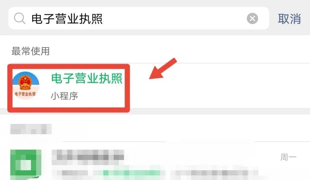 事关你的个人信息！赶紧自查