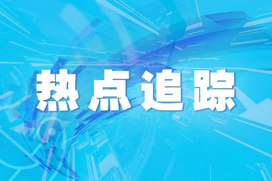 因为天气问题逾期交房,开发商逾期交房赔偿