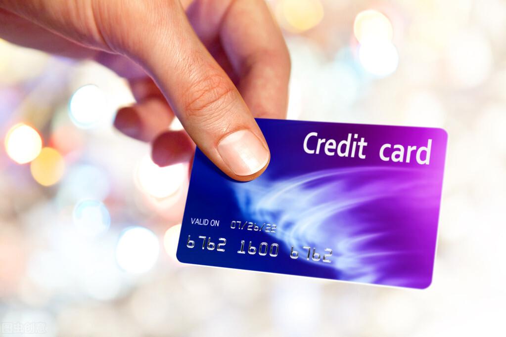 逾期最低应交,信用卡逾期三个月未还,可以仅最低还款吗