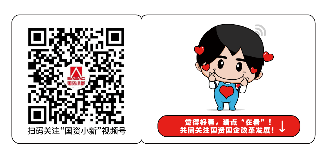 逾期怎么找到新工作单位,国资委新闻中心2020年招聘岗位信息表