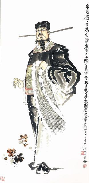 包公钱包逾期不还款后果,包公智断离奇案