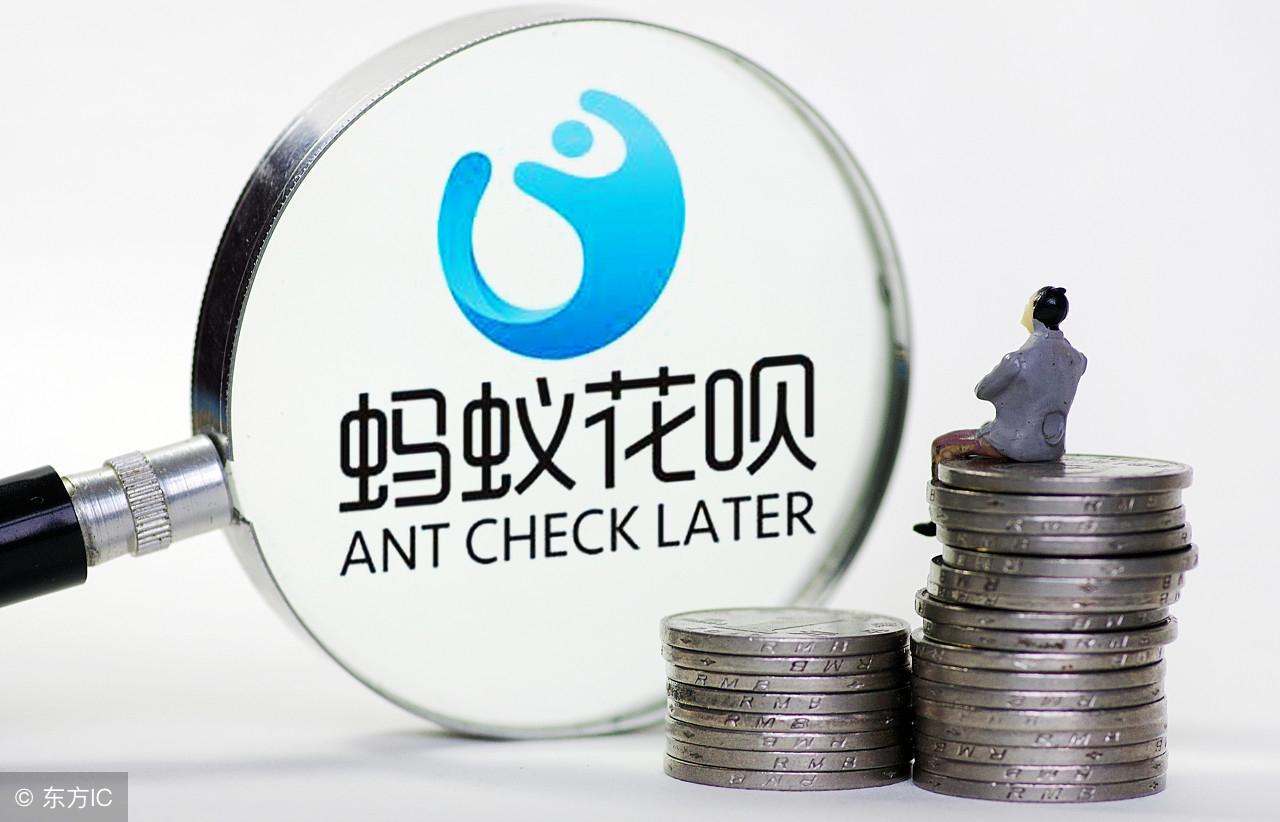 捷信网贷五年逾期还能办理车贷吗,用过花呗和白条,会不会影响以后的银行贷款
