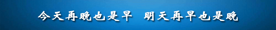 征信逾期多久可以提取公积金,暂缓的意思