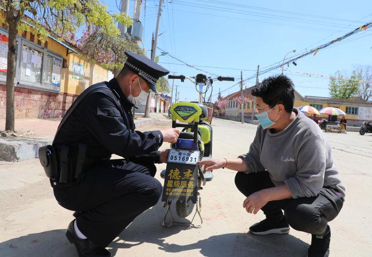 平度摩托车逾期强制报废,未经登记上牌的电动自行车