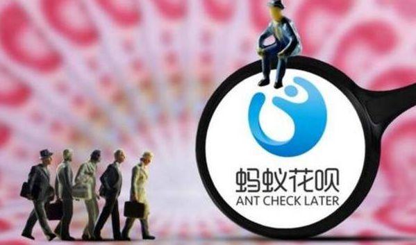 老婆借呗逾期了老公可以还吗,人突然挂了,欠的花呗,借呗就不用还了?家人要还款吗