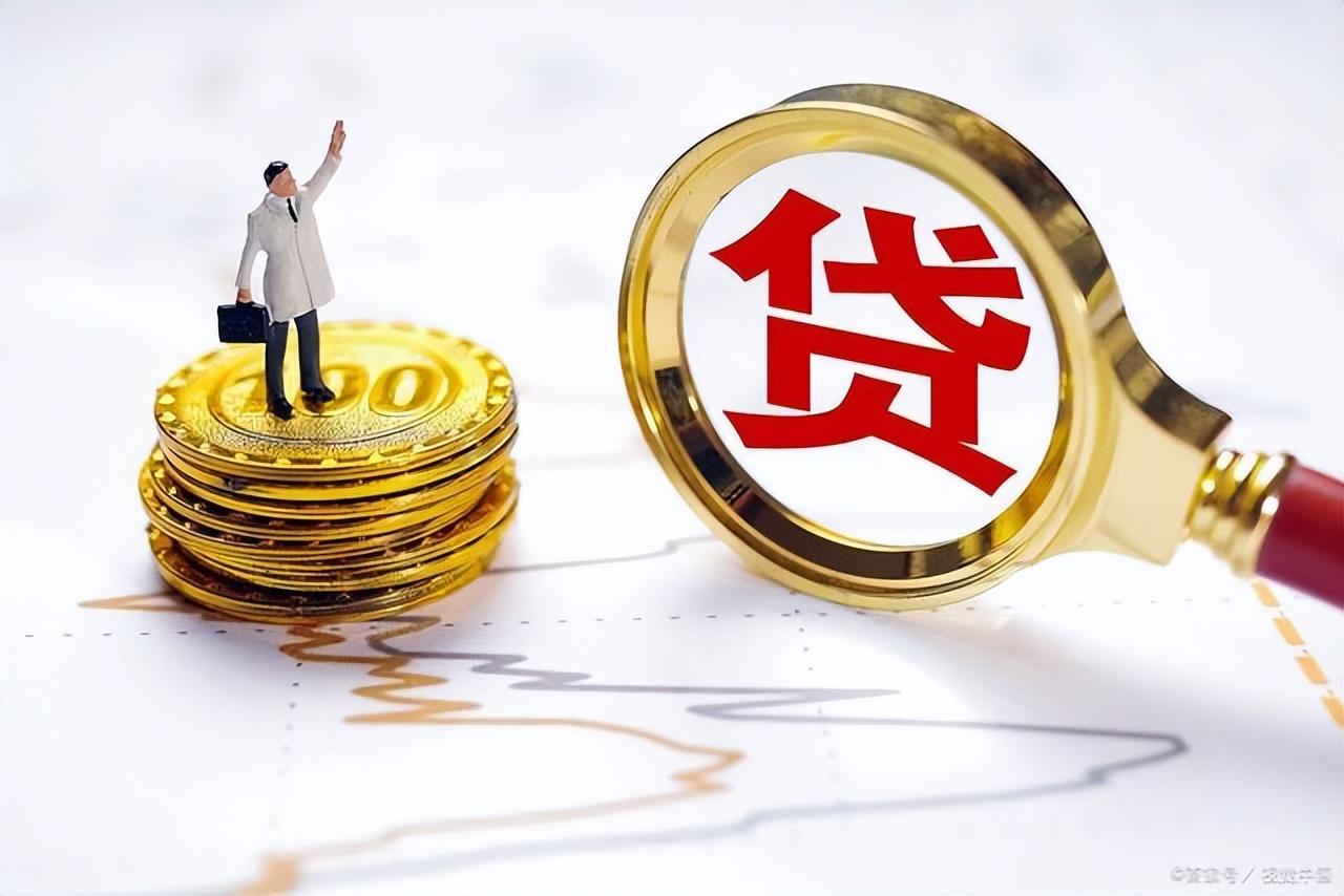 逾期支付货款的后果,贷款逾期影响贷款