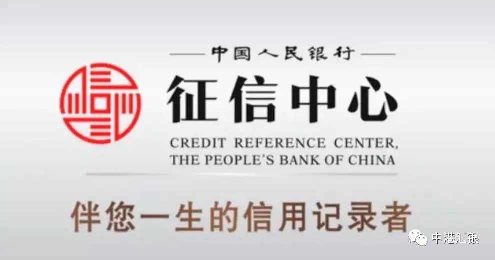 逾期还上了征信可以消失吗,征信逾期有方法消除吗知乎