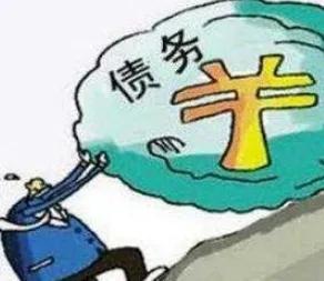 次贷方有网贷逾期影响主贷买房吗,债务全面逾期怎么应对债务