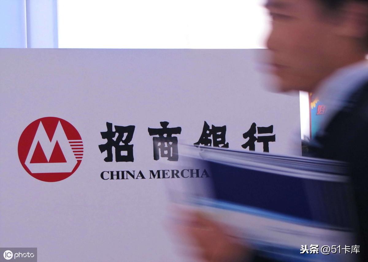 招商逾期几个月还不起,招行e招贷逾期会影响其他信用卡吗