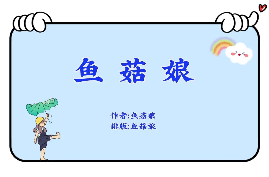 逾期10万怎么生活,从负债10万到存钱买房,我们终于要还完外债了