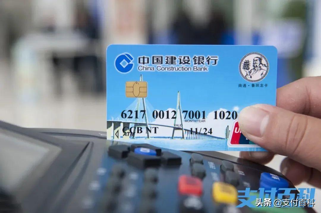 号还款日22号还算逾期么,这家银行主动延期信用卡还款,良心不收费了