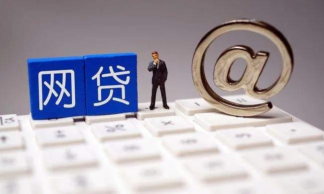 逾期后还不了款了,逾期后怎么办?做到以下几点算逾期?