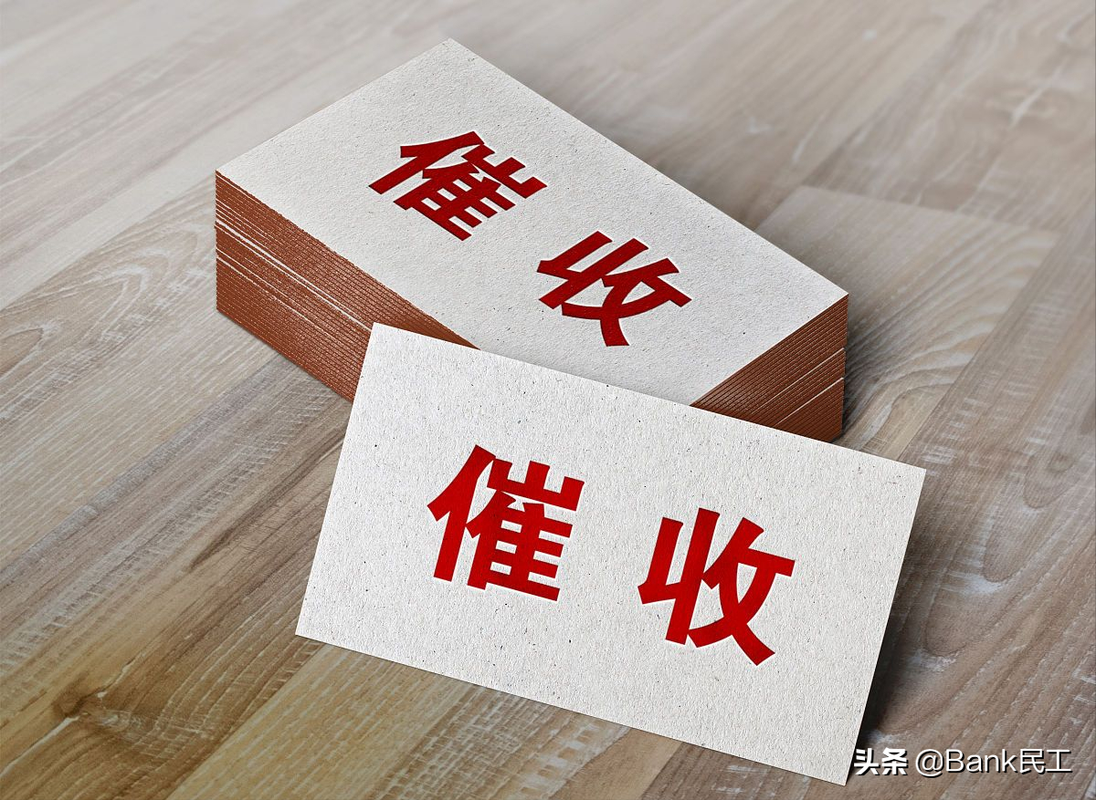 小额贷款逾期后会上门催收么,网贷会上门催收吗 可以报警吗?