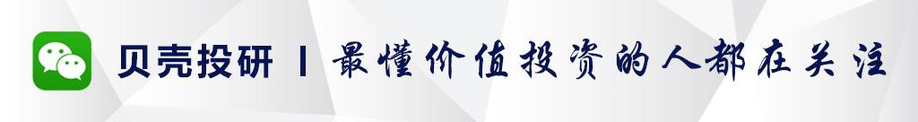 应收票据逾期未退票,如何分析应收票据
