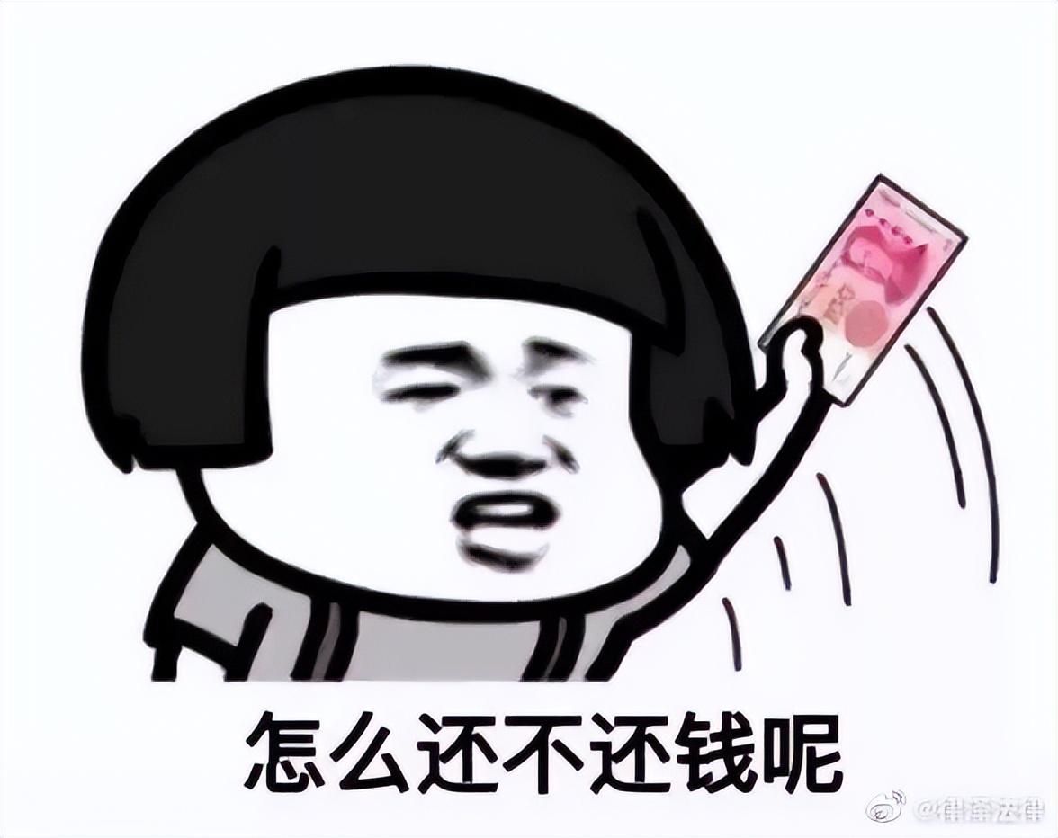 借条逾期三天还会放款吗,过了三年诉讼时效,借条就无效了吗