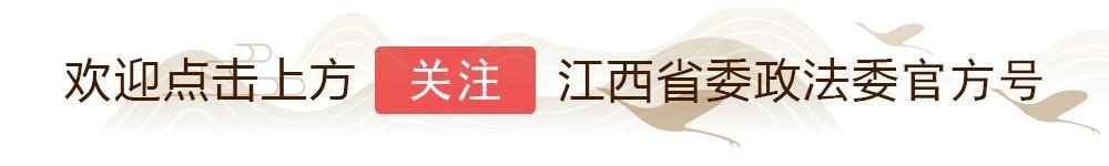 有一次逾期还能进政协么,崇义县人民法院拍卖房