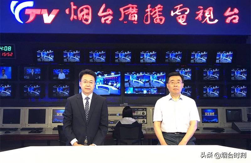 新市民金融服务扫码了解“被贷款”后如何维权——烟台银保监分局嘉宾做客《民生热线》
