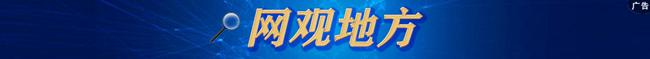 宁波银行税务贷逾期一天,宁波北仑违停罚款多少