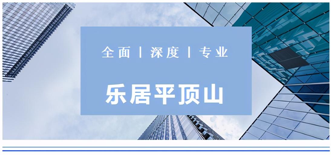 公积金周六还款未扣款算逾期吗,公积金贷款发放后怎么还款