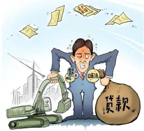 逾期被代偿了,平安普惠逾期代偿后会怎么样