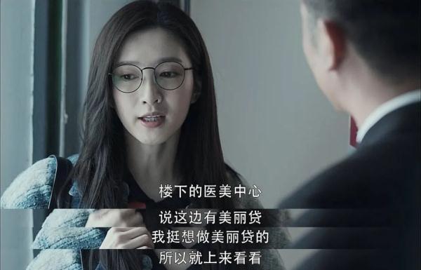 有逾期58快借还能借吗,医美骗贷被起诉怎么办