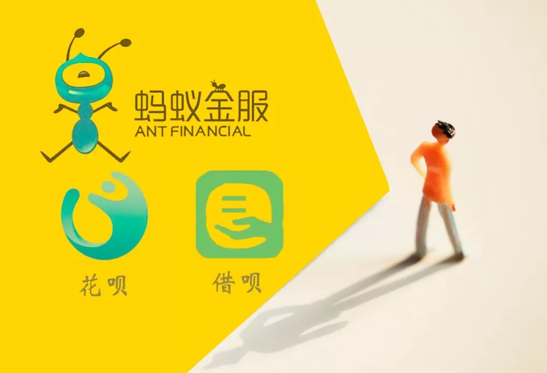 借呗有3条逾期,支付宝借呗3万逾期半年多了,不还会有什么后果吗