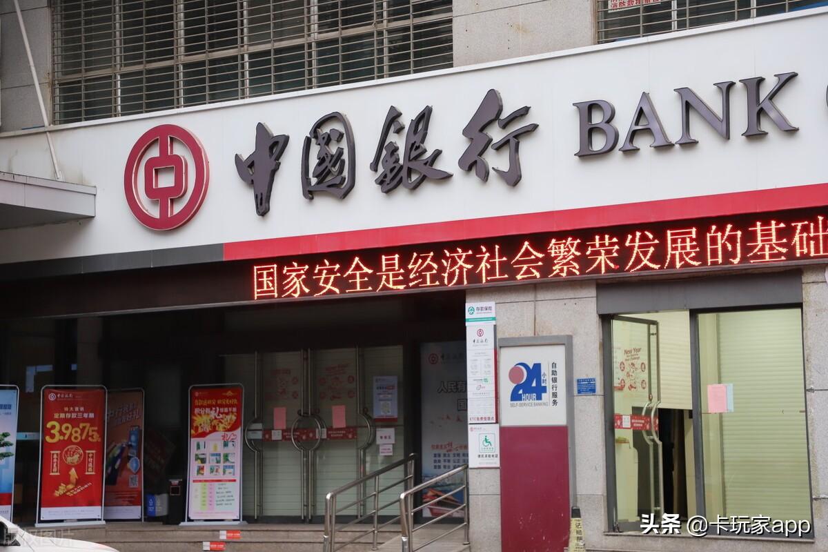 免费查询征信逾期,疫情期间还款逾期上征信吗