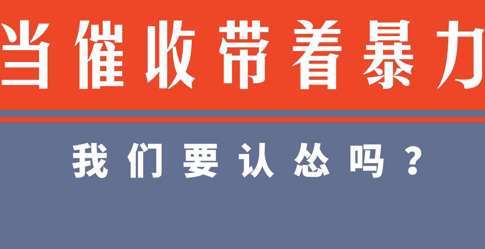 贷款逾期会冻结所有的卡吗,遭网贷起诉后,个人所有银行卡会被冻结吗