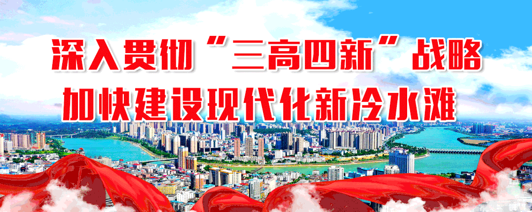 驾驶证有逾期未裁决,冷水滩驾驶证收分
