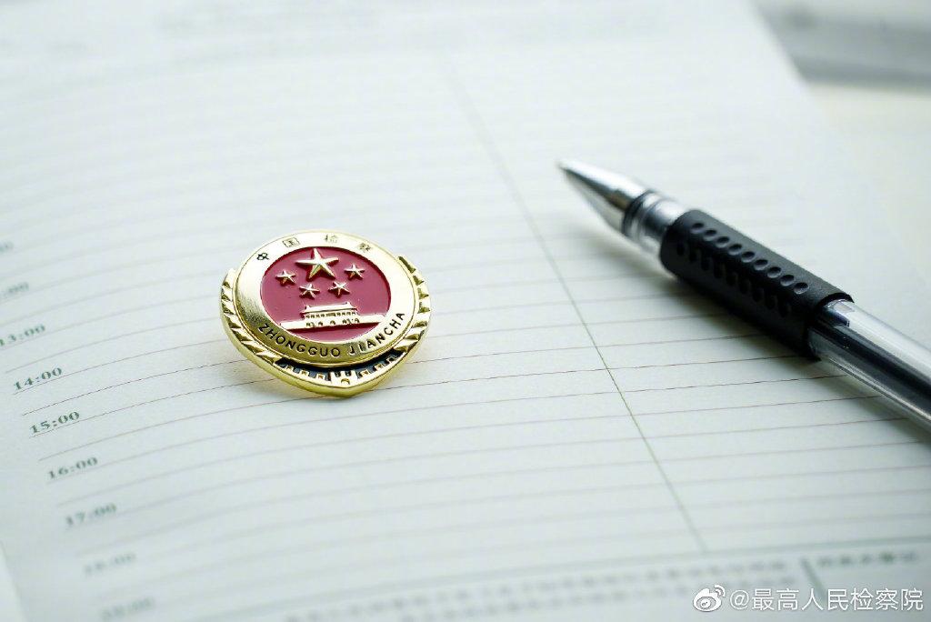 逾期的意思是过期吗,逾期利率怎么算公式