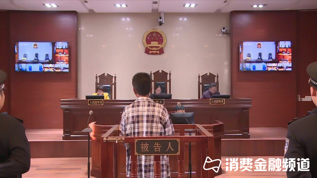 逃废债惩戒升级，老赖子女上学难！宜信恒昌达飞等全面围剿