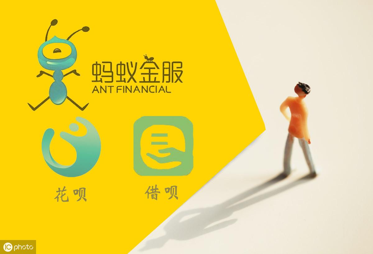 借呗按时还款有逾期记录,借呗上不上征信,逾期有什么问题呢