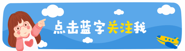 【普法直通车】 网贷款项用于高利放贷，本金要得回吗？ ——民间借贷纠纷系列六