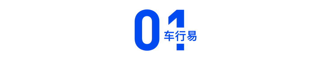 交通违法逾期五年未处理怎么办,警惕!这些违章不处理,49天后罚款会翻倍吗