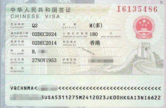 中国人逾期出境,美宝持中国签证回国,逾期不出境会有什么麻烦吗