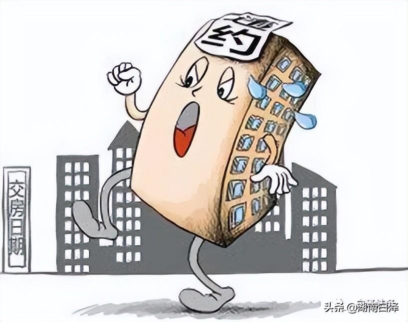 逾期交工违约金多少元每天,开发商延期交房的违约金