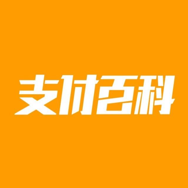 百行的逾期记录啥时候消除,百行征信:这四类人可延期还款,修正不良征信记录